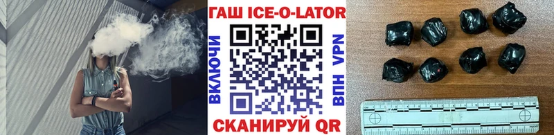 Наркошоп Дно Альфа ПВП  Марихуана 