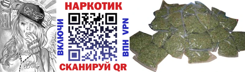 Гашиш Дно