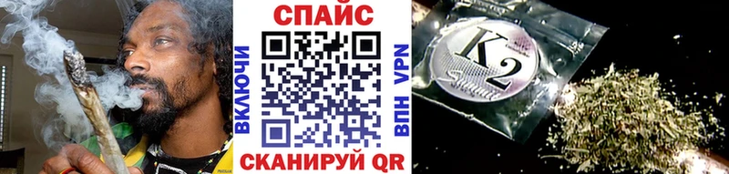 площадка формула  Дно  Бутират GHB 
