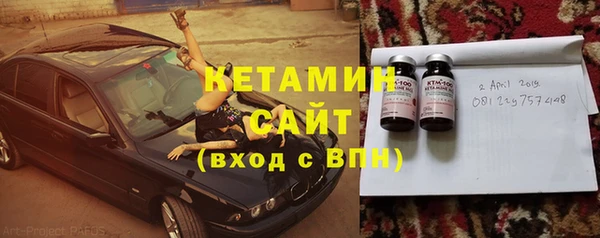 mdma Волосово