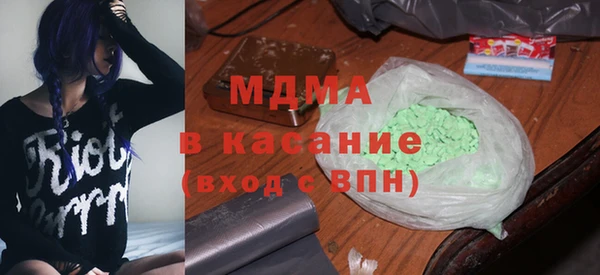 гашишное масло Верхнеуральск