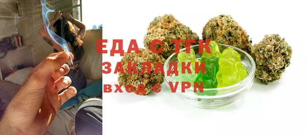гашишное масло Верхнеуральск
