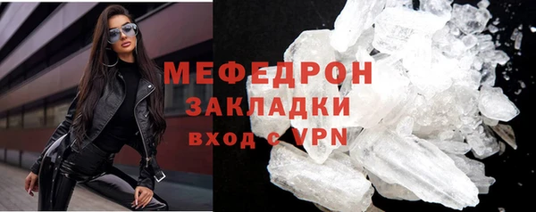 метадон Верея