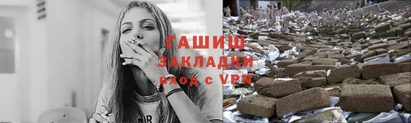 твердый Волоколамск