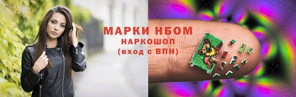 метадон Верея