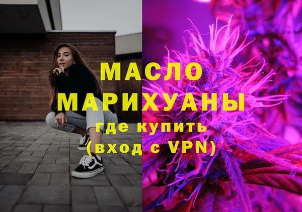 COCAINE Кодинск