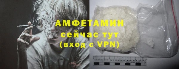 гашишное масло Верхнеуральск