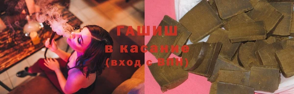 МДМА Верхний Тагил
