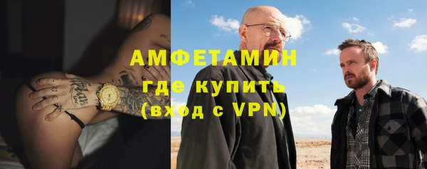 метадон Верея