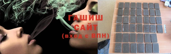 метадон Верея