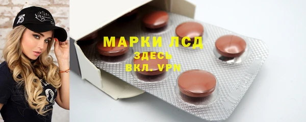 mdma Волосово