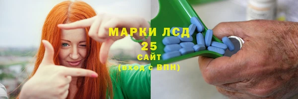 МДМА Верхний Тагил