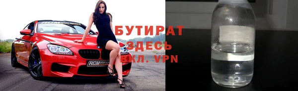 mdma Волосово