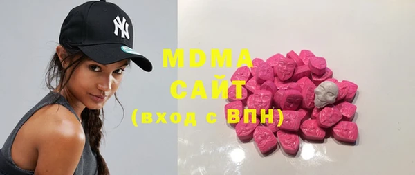 твердый Волоколамск