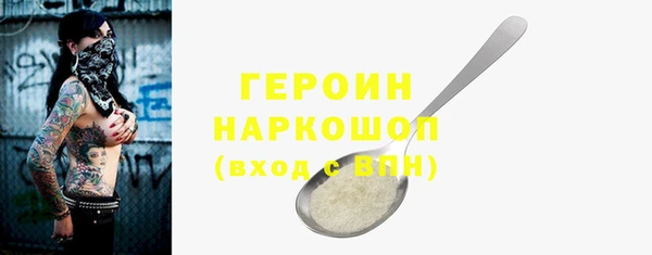 mdma Волосово