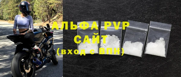 Альфа ПВП Киренск