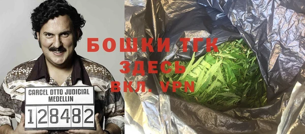 метадон Верея