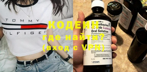 твердый Волоколамск