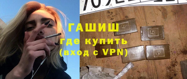 mdma Волосово