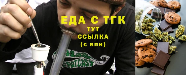 твердый Волоколамск