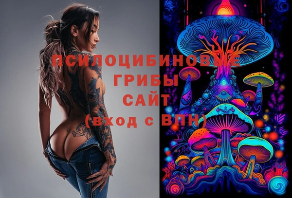 mdma Волосово