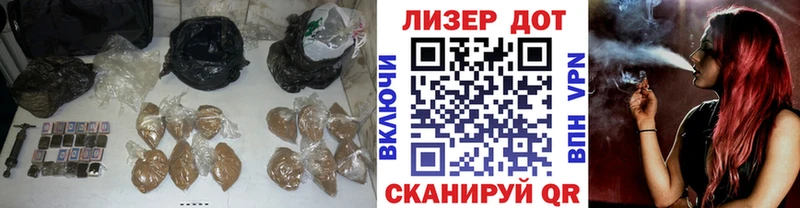 ЛСД экстази ecstasy нарко площадка какой сайт Дно